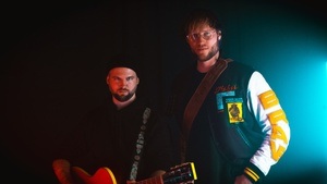 Enyp Guitar - Mittwochskonzert