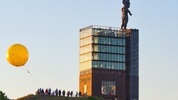 Nordsternpark