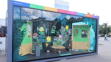 ExpoBox zum Entdecken