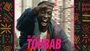 Theater am Olgaeck; Afrika Filmfestival - Toubab