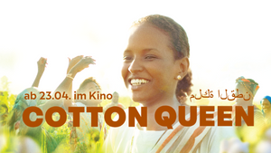 COTTON QUEEN in Dresden