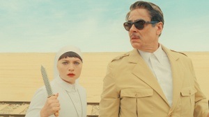 Wes Anderson: Der phönizische Meisterstreich (The Phoenician Scheme, Engl. OmU) im Freiluftkino Insel in den Atelier Gardens