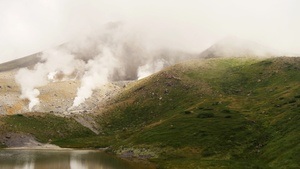 JAPAN ABSEITS DER KLASSISCHEN PFADE