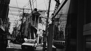 Spider's Strategy - A Publisher's Eye on Japan