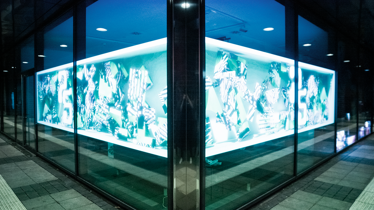 KoLab Days: Electric Feelings