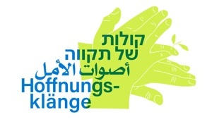 Hoffnungsklänge – Benefizkonzert für israelisch-palästinensische Friedensorganisationen und humanitäre Hilfe