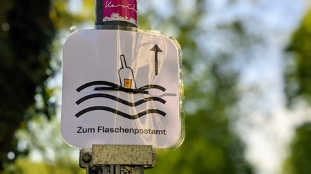 💛 Wo sich Ihme und Leine küssen - Entdeckerspaziergang mit deinem Smartphone