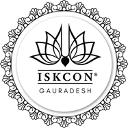 BHAKTIYOGA ZENTRUM GAURADESH TEMPEL
