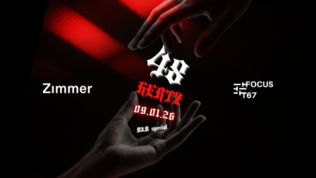 Focus T67 b2b Special