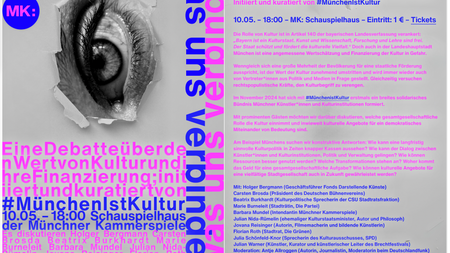 Was uns verbindet - Eine Debatte über den Wert von Kultur und ihre Finanzierung
