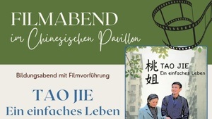 FILMABEND im Pavillon