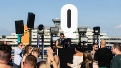 TERMINAL Q - QUEER & FRIENDS OPEN AIR