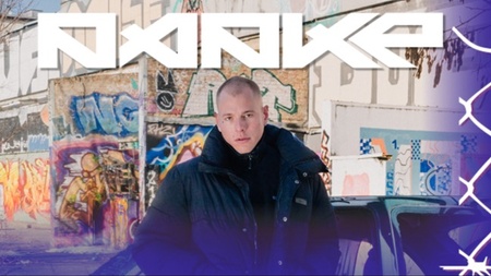 Papke Live Tour 2025