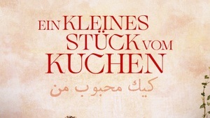 Frischluftkino: Ein kleines Stück vom Kuchen