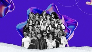 Jawaher - New Year Edition