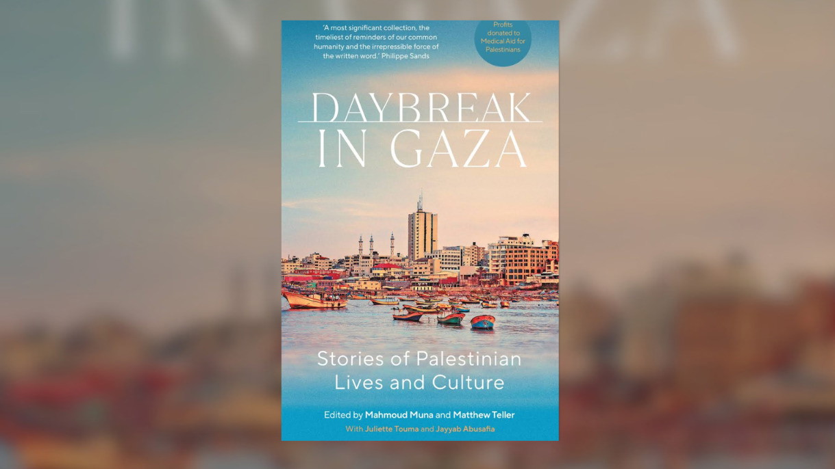 Buchvorstellung und Diskussion: „Daybreak in Gaza“
