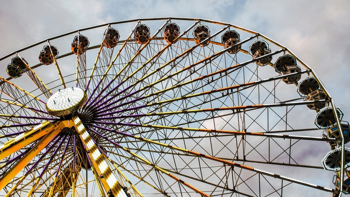 Festplatz am Ratsweg, Frankfurt