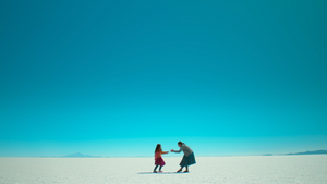 CIELO (OmeU) - Weird Weekender 2025