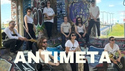 Antimeta