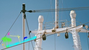 Open Ship - sun deck, cool drinks, chillando & hangout - come over, welcome aboard!