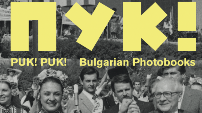 PUK PUK ! Bulgarian PhotoBooks goes Ehrenfeld Kunstroute