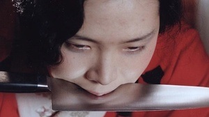 Im Reich der Sinne (OmU)