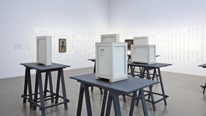 KURATOR:INNEN FÜHREN – SOMMER SPEZIAL: Mit Mathilde Heitmann-Taillefer: Woher kommen die Kunstwerke? Verborgene Geschichten aus der Sammlung