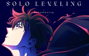 Anime Night 2024: Solo Leveling - ReAwakening