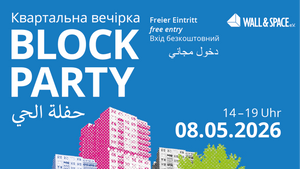 Blockparty