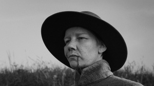 Berlinale Wettbewerb: ROSE