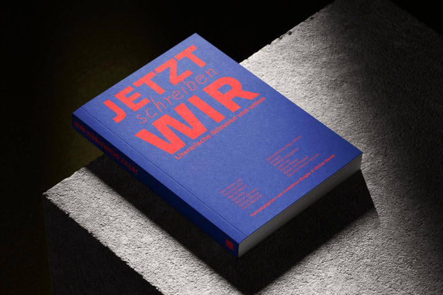 Kultur & Kampf Vol. 7: Lesung "Jetzt schreiben Wir!"
