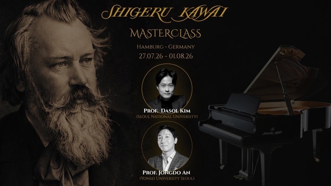 Klavier Masterclass