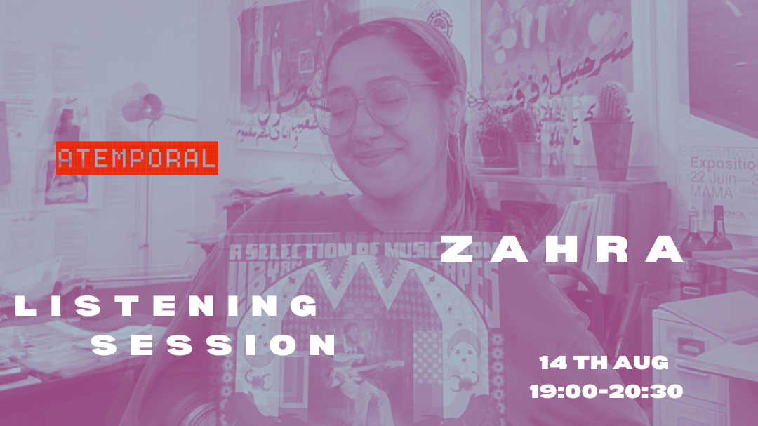 Listening Session: Zahra - A Selection of Music from Libyan Tapes (Habibi Funk 031)