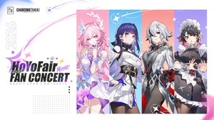 HoYoFair - HoYoFair Fan Concert - - Tour Frühjahr 2026