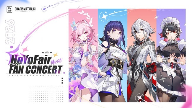 HoYoFair - HoYoFair Fan Concert - - Tour Frühjahr 2026