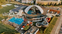 AQUApark Oberhausen