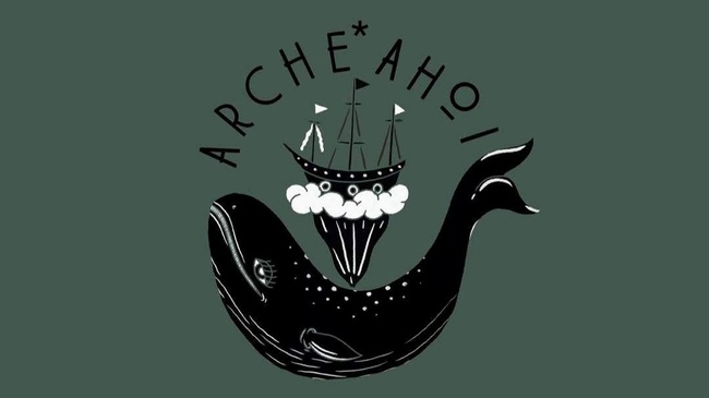 Beate Invites /// Arche*Ahoi (Innsbruck)