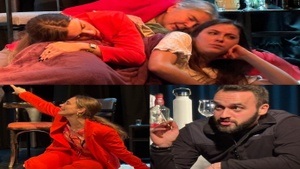 "Hundswetter" von Brigitte Buc