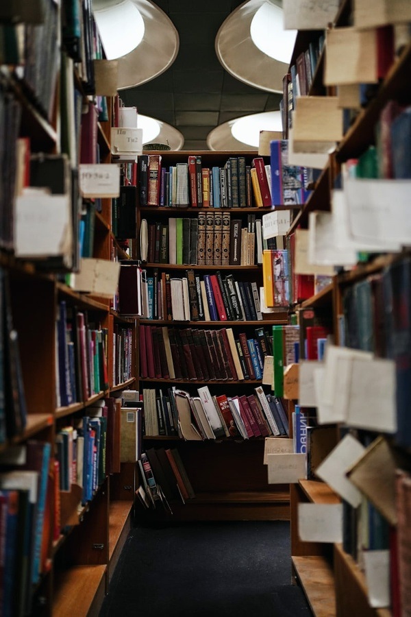 Stadtbibliothek Duisburg