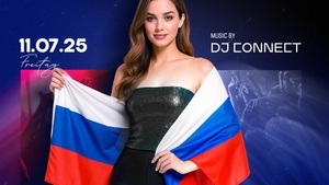 RUSSIAN NIGHT BREMEN