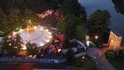 Kulturzelt Kassel an der Drahtbrücke
