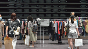 Berlin Swap Market