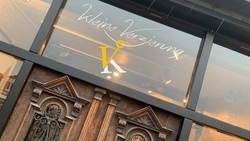 Atelier Kleine Verzierung