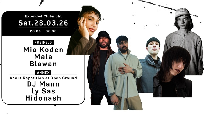 Clubnight - Mia Koden, Mala, Blawan, About Repetition
