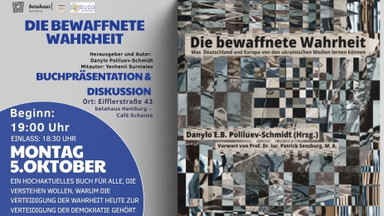 Die bewaffnete Wahrheit Was Deutschland und Europa von den ukrainischen Medien lernen können Buchpräsentation & Diskussion mit Danylo Poliluev-Schmidt