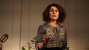 IMAGINE! 2025 | Nazlı Çevik Azazi: Die unsichtbare Stimme - Görünmeyen Sesler