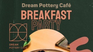 BREAKFAST PARTY by DPC