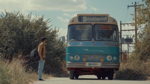 Kurzfilme aus Griechenland - Μικρού Μήκους Ταινίες