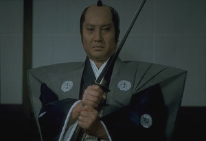 Shogun’s Samurai