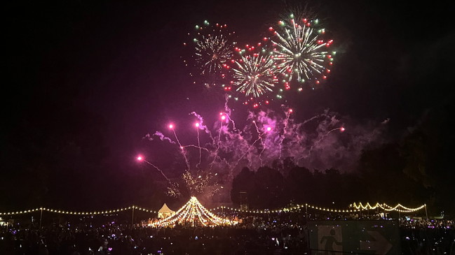Lichterfest 2026